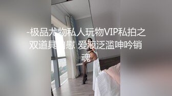 无水印1/7 颜射一脸高颜值黑丝大奶美女你掰开了我就不客气了颜射一脸VIP1196