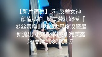 G奶萌妹【18岁菜菜】大黑牛跳弹自慰 高难度一字马 及动感抖奶裸舞直播精华片段剪辑合集【80v】  (56)