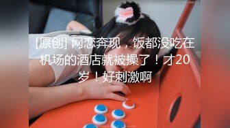 第一次和小马子做双人运动