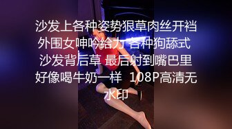 全国新炮区探花嫖娼不带套湖南某县城路边鸡窝150元的整容妹非常屌不让掰穴看逼对白有趣