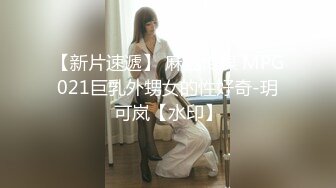 《重磅震撼精品》女神大胆露脸~万狼求档P站网红极品反差小姐姐【妮可】解锁私拍3P自慰激情四射完美出脸圈粉无数