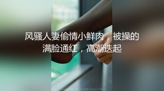 性感的白嫩小姐姐很会操穴舔吸好技术挡不住冲动硬了作品 极品肉肉美女沉迷插入