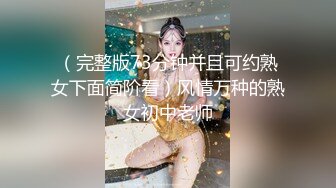 天菜纹身痞帅直男被女记者采访