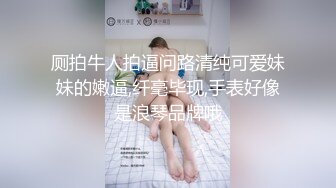 乌托邦 WTB-022《妹妹为了哥哥肉偿赌债》