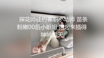 被我操了八年的大奶炮友