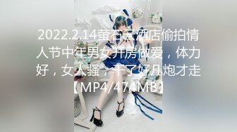 MCY-0225 苏语棠 神奇药水让我操上妈妈 沉迷背德快感 麻豆传媒映画