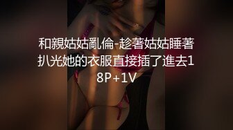 巨乳骚货『李葵』❤最新性爱订阅私拍 与炮友激情做爱 爆奶前后一晃一晃 爆浆内射 高清720P原版 (7)