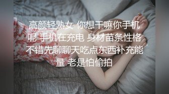 【新速片遞】  漂亮少妇 肉棒好好吃 啊啊好深 教练最喜欢运动了 女教練皮肤白皙 口技一流 被怼的奶子哗哗 