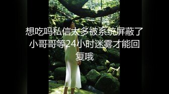 【新片速遞 】集可爱性感大长腿于一身的最顶级女神deep，恋爱的感觉！超大尺度跳蛋给你看 双腿间太美，9.5分超高颜值 撸点极高【水印】