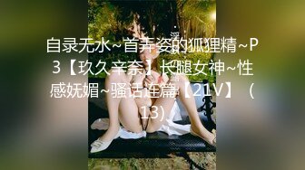 カリビアンコム 021118-602 極上泡姫物語 Vol.58 秋野千尋