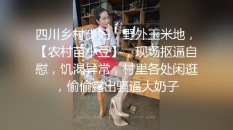 永州无套后入00后幼师连续高潮，女友闺蜜在家不敢叫