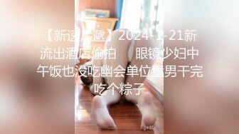 ★☆福利分享☆★2024重磅流出【3万人民币私定-少女秩序】童颜巨乳小萝莉，露脸女仆白丝诱惑，极品大白兔，超清画质推荐必看