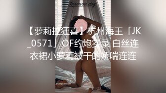 【极品瑜伽教练】第二炮  旗袍美人 黑框眼镜 高跟性爱 真是难得一见的百变俏佳人 性感尤物男人的加油站