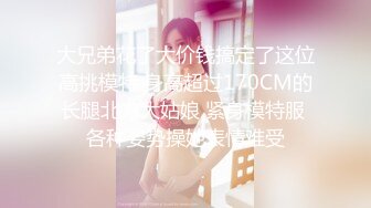 高颜值台湾学生妹【嘉嘉不OK】宿舍难得大尺度诱惑，脱掉内裤自摸逼逼掰开特写，非常诱人不要错过