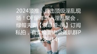 (sex)20230905_离婚后跟恭恭一起_541431202