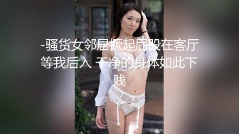 【新片速遞】   ✨【唯美猎奇】上海第四爱情侣「MeiMei」OF调教私拍 训练男朋友成为真正的母狗奴隶【第十六弹】(6v)