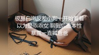 【贼有意思】厕所偷窥直接把手机伸进去拍脸，各路美女反应笑死娃了，干嘛，别闹，谁呀,走开，别拍了！