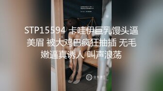 麻豆传媒&amp;兔子先生联合出品之街边搭讪兼职巨乳人妻带回酒店无套爆操内射-宫泽蓝