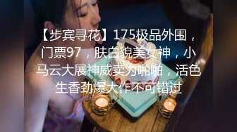 高挑性感小姐姐的奶子太撩人了 尖椒乳挺翘软软流口水摸上去吸允爱抚