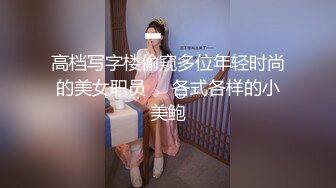 【核弹❤️爆乳女神】91情深叉喔✨ 蕾姆老婆帮你实现愿望 白丝波霸乳交 蜜穴夹茎榨干精液