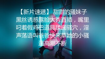 《硬核_重_磅》万人求档Onl_yFans极品NTR淫荡绿帽夫妻雷林XXX性爱调J日记邀_请实力粉丝3P与粉丝视频做爱 (1)