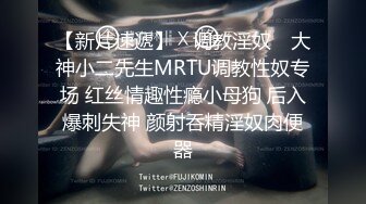 刘洋【重磅果贷果条】最新流出之超萌学生系列!（上）清纯的外表下隐藏著一颗骚动的心高清原版 (1)