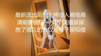 【伟哥探花】按摩店钓到美魔女 好身材床上一览无遗