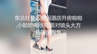 ⚫️⚫️天然巨乳，水蛇腰，蜜桃臀！反差女神【Naimei】推特福利②，颜值高身材好