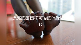 情人拍的