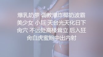  儿子半夜爬进妈妈被子强上 这怎么办 丢人 不可以 不能在摸啦 不能拍 妈妈一直在反抗 对话刺激