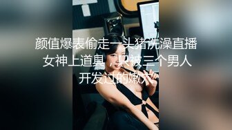 大耳环骚少妇露脸黑丝勾搭外甥激情啪啪，69口交舔逼玩弄，直接在地上啪啪，让小哥草了骚逼干菊花淫声荡语