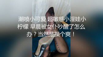 淫荡的小秘书主动爬到办公桌下面偷吃大鸡巴 小骚货想淫叫又不敢叫