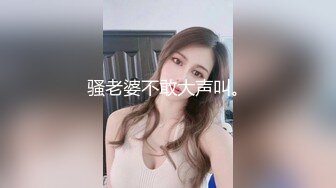 ★☆【极品泄密】★☆杭州健身美女高翊晨图影泄密 女神吃鸡嫩穴后入 (4)