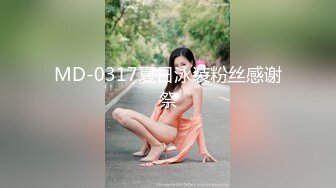 【新片速遞】  旁边睡着两个闺蜜 这货让女友给他打飞机 还出了不少货 貌似最边上的妹子没有睡着