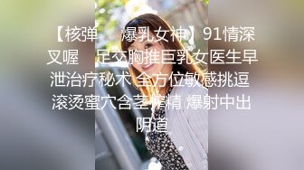  姐弟恋，姐姐好会照顾人，无套、女上位，小阴道把鸡巴吃得紧紧的不松，粉粉的洞，干出了白浆液体！