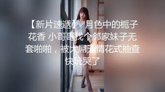 XK-8034 学生的报恩 调阴打洞哪家强，身残志坚Teacher王