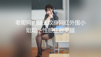 商场女厕全景偷拍极品高跟少妇张着血盆大口的肥美鲍鱼