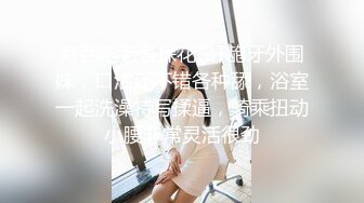  2024-05-22 蜜桃影像PME-261巨乳小姐姐带领我破处