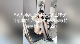 校园小狼狗 邀请好友一起来操粉 无套操射-1