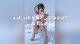 香蕉秀xjx191美艳小后妈继子爱足交