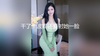 OnlyFans❤️香港反差网黄【Acupbaby】群P双飞露出口爆内射VIP福利2