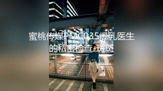  高人气~车女郎仔仔没电了，蜜恋期，相拥舌吻、扣淫穴，无套啪啪干