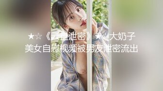 一边看电视一边操小女友