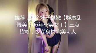 【新片速遞】  高颜值大奶美女户外吃鸡 大肉棒吃的真香 真认真 笑起来好美 看着让人享受