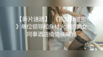 抖音知名女神【崽崽】微密圈付费视图 绝美脸蛋 火辣身材