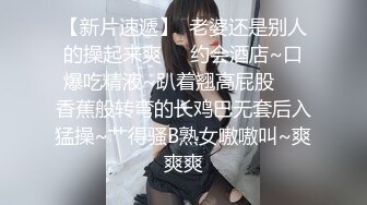 清纯大奶美眉 身材丰满皮肤白皙 乳交啪啪 被小哥无套输出 内射