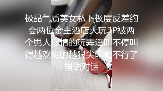 校花女友在幽衣褲 幫我含