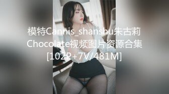 再约极品风骚御姐外围大长腿淫荡美乳老汉推车狂干一番