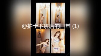 【年度新档】泰国极品豪乳美臀「Namigonewild」OF私拍 一线天嫩自慰和大屌男友激情做爱【第六弹】