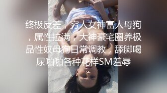 粉衣甜美系小妹 新视角沙发上操 换上睡衣黑丝 大屁股骑乘后入